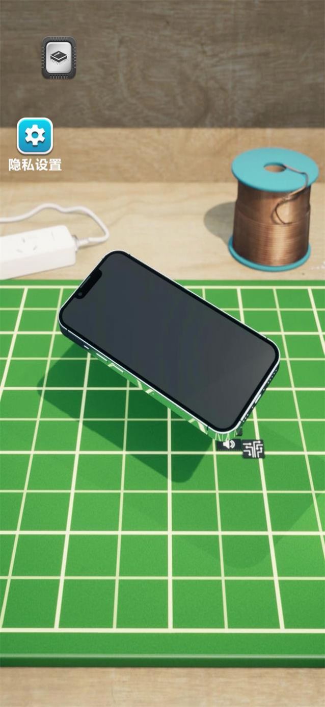 手机大师游戏官方安卓版  v4.0.3