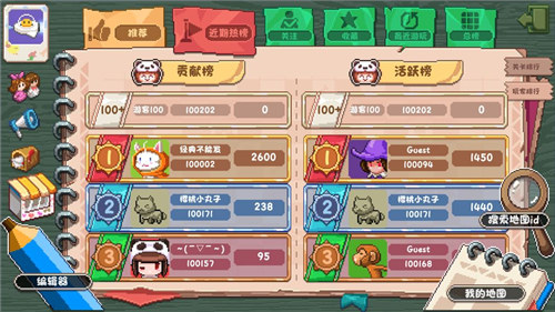 幻境双生解锁版2022 v3.2.2