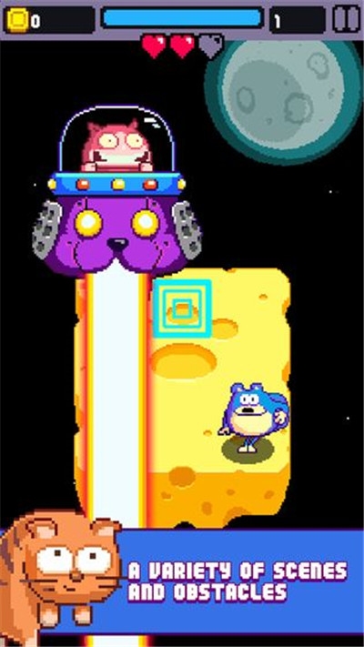 躲避狂人中文版 1.1.0安卓版