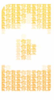 千字成图
