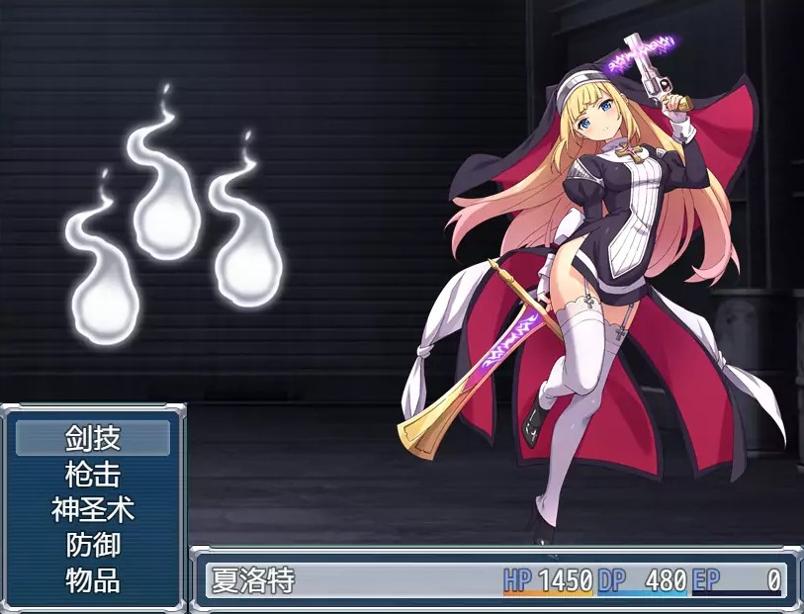 驱魔少女夏洛特 V1.211