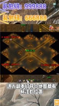 柳夜熙手游官方版  v5.2.4