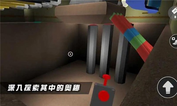 夜幕降临寻找班班的幼儿园朋友  v0.2