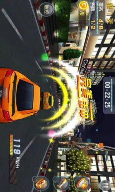 3D终极飞车 v1.2.0安卓版