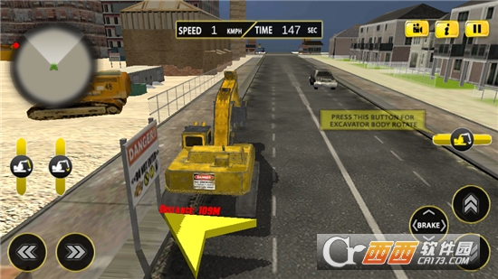 挖掘机操作员模拟 v1.0.8 安卓版