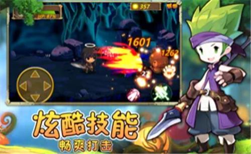 深渊猎魔传  V 1.0.1