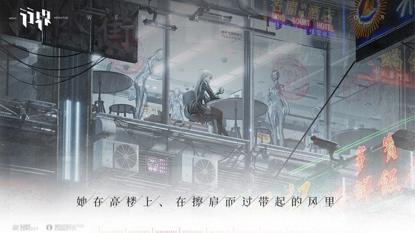 行界  v1.0.6.107538