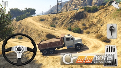 模拟卡车司机 v1.0.4安卓版