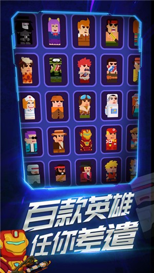 枪王时刻  V 2.1.2