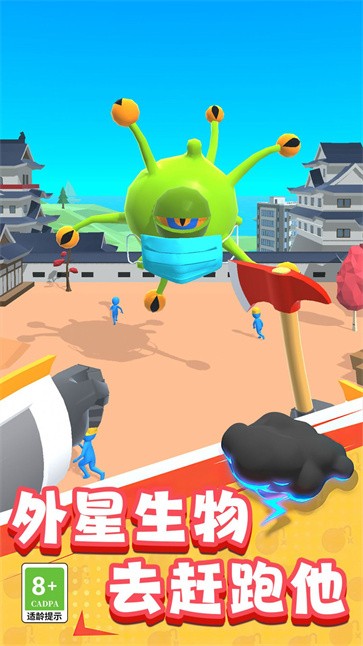 机器人大作战  v1.1.0222