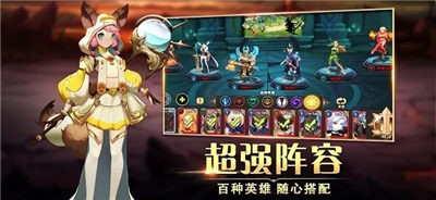 不朽召唤师 2024-06-25 15:08