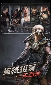 生存与文明游戏 2020-09-14 09:08