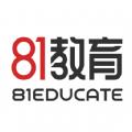 81教育App官方版 