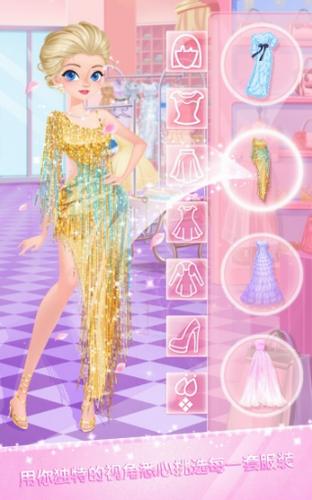 校园时装店 v2.9