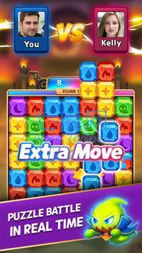 谜题怪兽红包版 v1.0