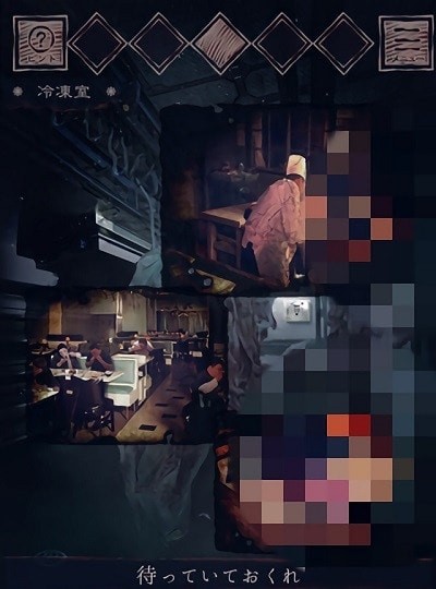 噩梦餐馆汉化版 v1.0.1