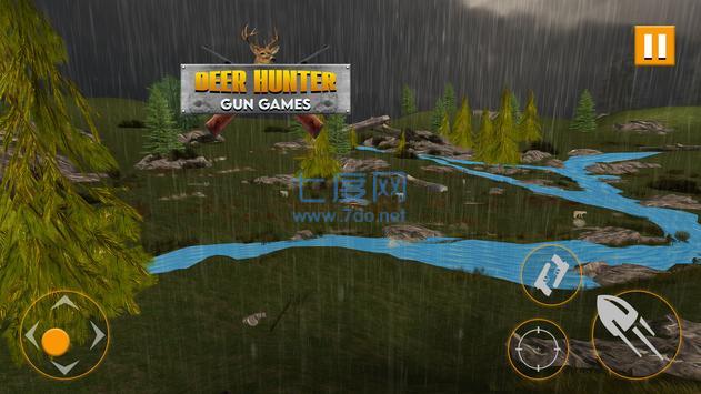 猎鹿游戏枪战