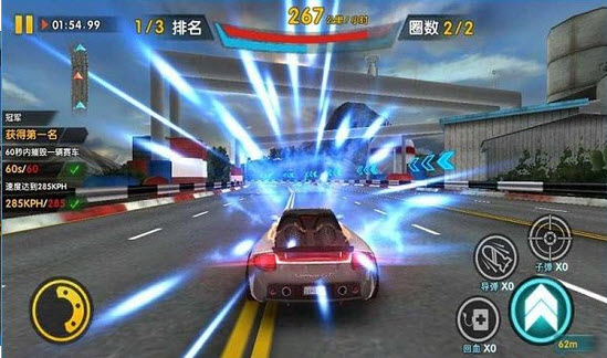 罪恶飞车2018最新版