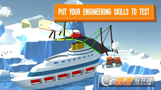 建桥专家游戏安卓汉化版
