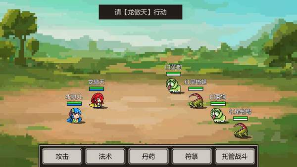 是鬼烂但 v1.0.0
