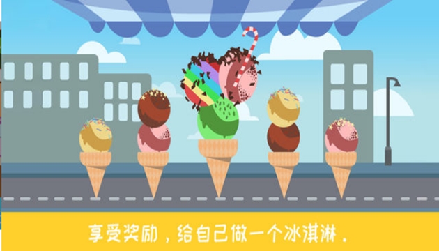 汽车城的拖车汤姆
