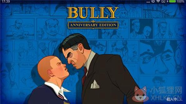 恶霸鲁尼 v1.0.0.14