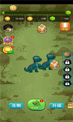 迷你元宇宙  v1.0