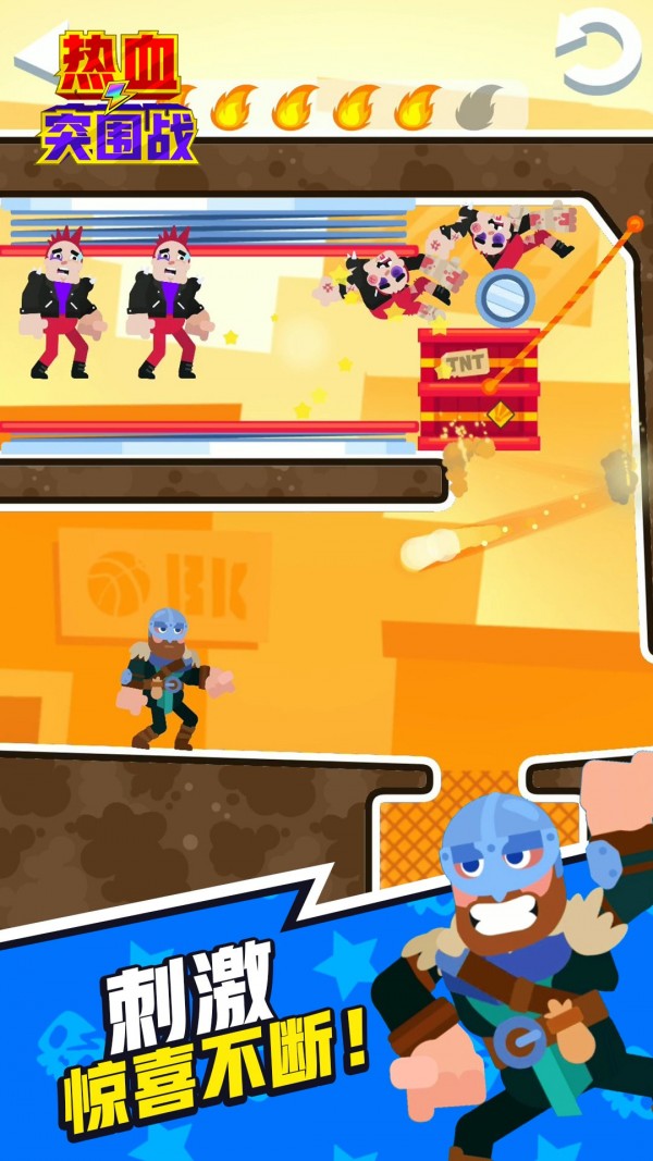 托卡世界海景房 v1.0.1