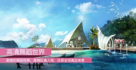 音乐侠 v3.0.5