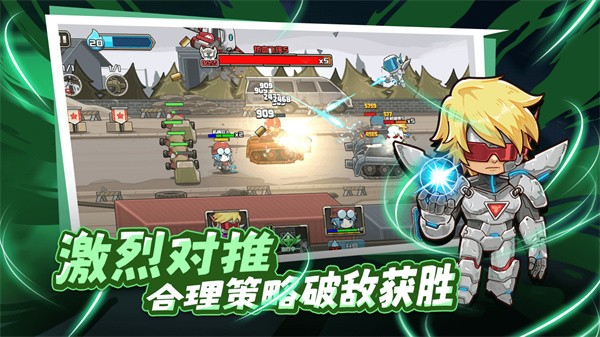 守望特攻手机版 v1.0.417