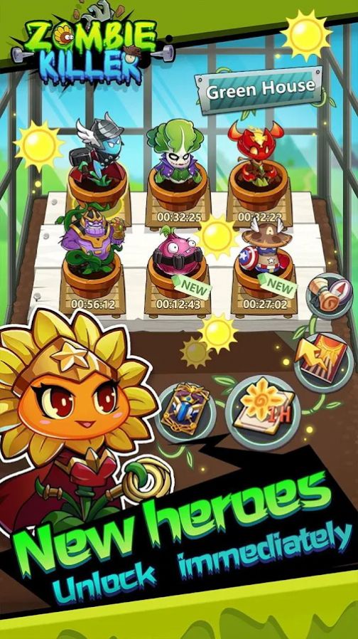 植物战士大战僵尸游戏官方版  v3.1.3