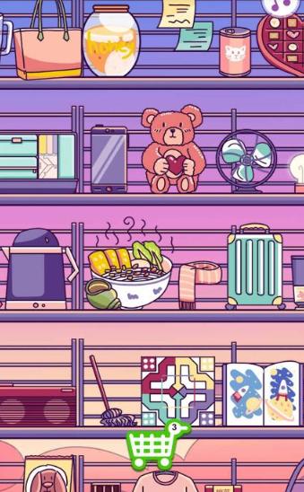 情话超市游戏截图1