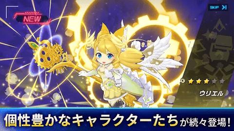 立方体之星国际服截图0