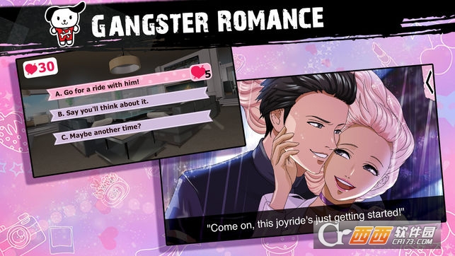 Lovestruck(爱来袭选择你的浪漫手游)截图2