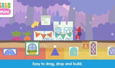 Sago迷你村庄游戏 v1.0