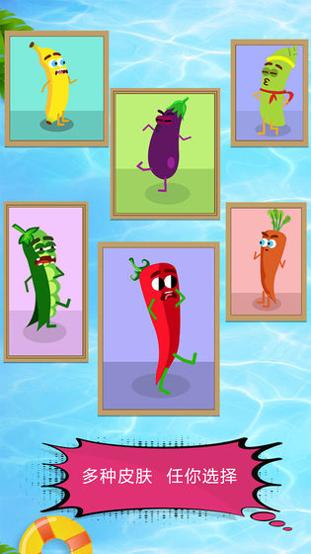 厨房历险记 v1.0