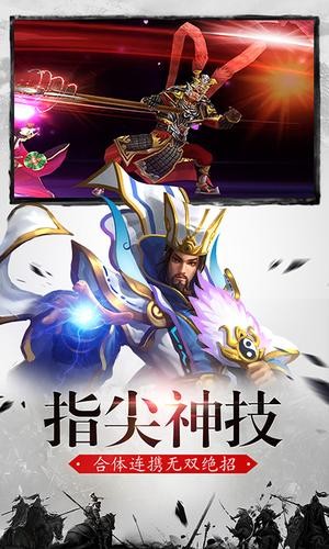 御龙2 A5C2EE2E7C57CCB6E8D07D4247522888