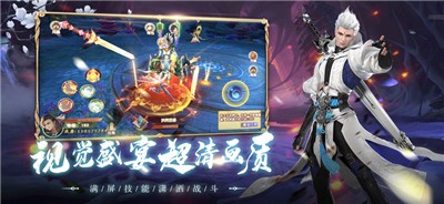 锦衣寒刀风云明月夜  V 1.0