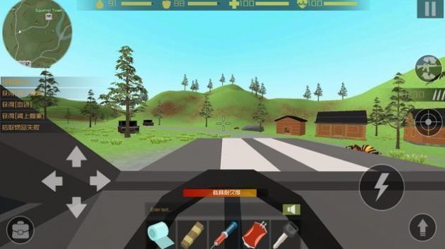 僵尸猎手像素生存 最新版 v3.0.5