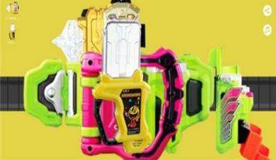 1619322137141021.png 1619322137141021.png