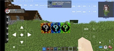 我的世界宝可梦重铸8.4.2重制版 v8.4.2