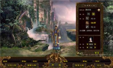 零度爆爆爆无限刀传奇 v1.0