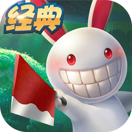 赛尔特大陆官方版
