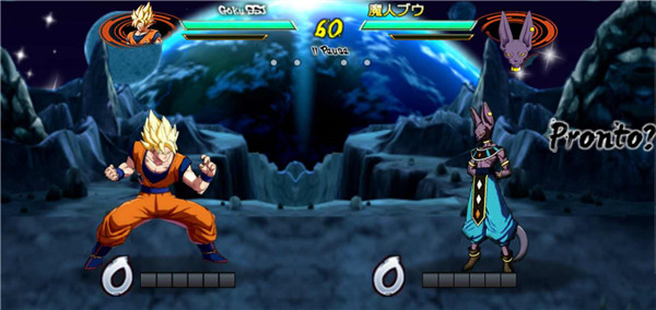 龙珠掌上格斗Z手机版