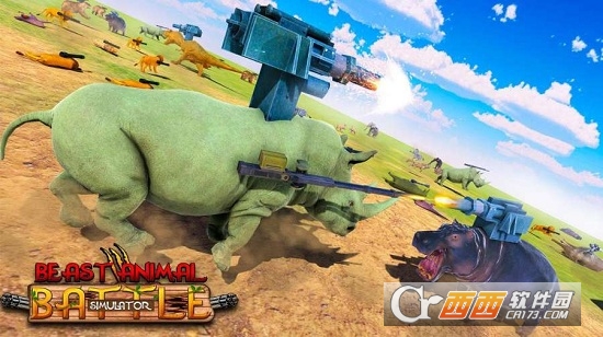 动物王国在线(Beast Animal Kingdom Battle) v1.7手机版