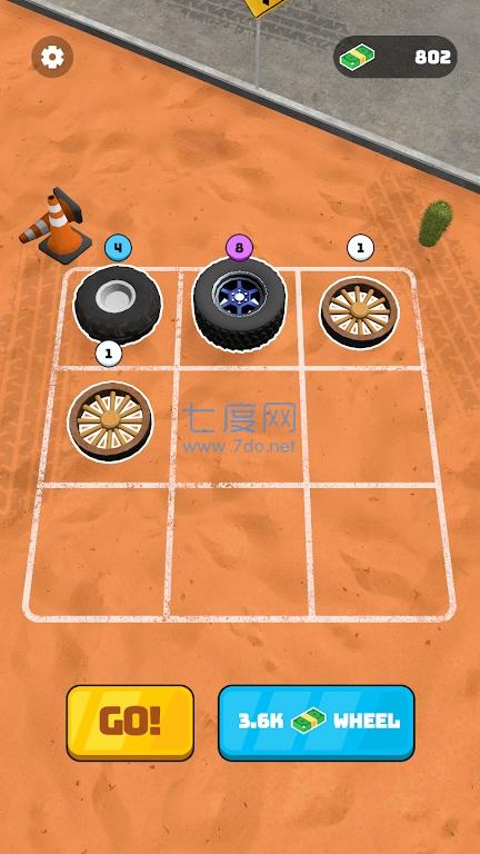 放置车轮The Wheel