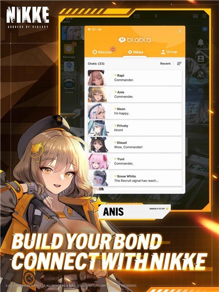 胜利女神妮姬 v1.0