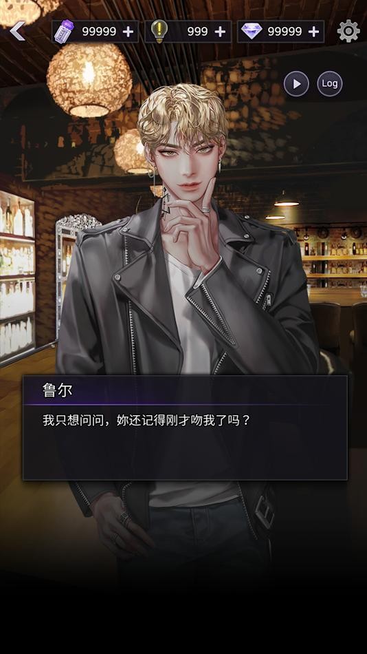 鲜血之吻中文版 v1.21.5