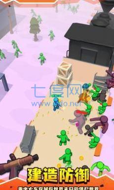 末日僵尸列车游戏