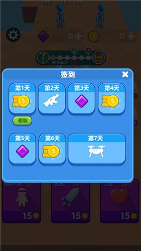 没有撤退可言 2021-09-03 13:34